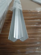 Profil aluminiowy wewnętrzny srebrny 240cm 