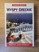 Wyspy Greckie - przewodnik turystyczny 