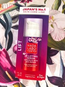 Hada Labo Tokyo Lift 3D Lifting Silnie naprawcze serum sojowe pod krem