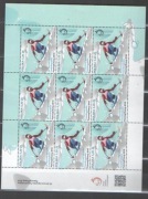 ARK . 4825 **  Igrzyska Paraolimpijskie 2018