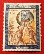 Światowe Jamboree Skautowe. Algieria 1967 r