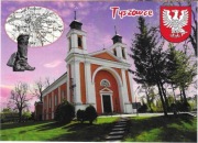 Tyszowce k. Tomaszów Lubelski