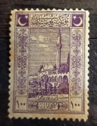 100 piastra. Meczet i minerat. Imperium Osmańskie 1922 r