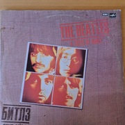 The Beatles. A taste of honey i A hard day's night, 2 winyle