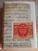 Ich noce i dnie Korespondencja Marii i Mariana Dąbrowskich * Głębicka