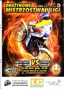 ...DM1L Lubelski Węgiel KMŻ Lublin - Wybrzeże Gdańsk 04.08.2013...