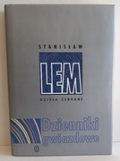 Dzienniki gwiazdowe - Lem Stanisław [srebrna seria]