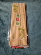 Mata Jade Temple bambusowa jasna 24 x 24 cm