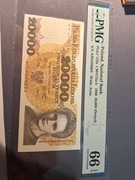 20,000tyś zł seria AM