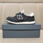 Buty na rzepę - New Balance 515 - Rozmiar 32