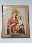 Ikona Bogurodzica Skoroposłusznica