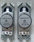 MALE MOCNE GLOSNIKI DO SONY BRAVIA LED KDL 32,37,42,47 EX