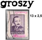 Groszy Fi 474 Typ 1A - CSZ WARSZAWA
