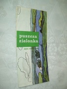 PUSZCZA ZIELONKA - MAPA TURYSTYCZNA - 1986