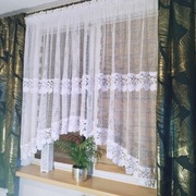 Firana gotowa 160*400 łuk koronka z  gipiurą 