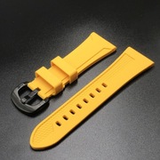22MM SILIKONOWY PASEK DO SMARTWATCHA ŻÓŁTY