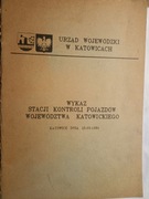 stary wykaz stacji kontroli pojazdów województwa katowickiego 1991r. 