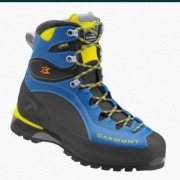 Buty Garmont Tower Plus GTX rozmiar 44