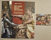 500-lecie Hołdu Pruskiego. Blok 389 B, Fi: 5440 [ ] kasownik FDC. Folder.