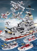 KLOCKI STATEK WOJSKOWY ŻOŁNIERZE DUŻY ZESTAW