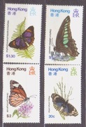 HONG-KONG. 1979/Motyle ..4z/nie kasowane.