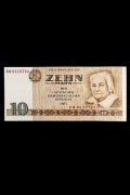 Banknot 10 Marek DDR (NRD) – 1971 r. – Clara Zetkin