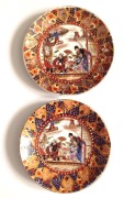 Stara chińska porcelana 2 x ręcznie malowany spodek 