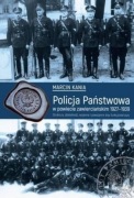 POLICJA PAŃSTWOWA W POWIECIE ZAWIERCIAŃSKIM 1927-1939