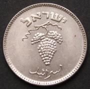 Izrael 25 prutah 1949 - stan menniczy -
