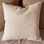 Poszewka na poduszkę