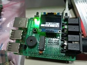 Commodore 64 / 128 Pi1541 hat