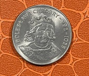 50 ZŁ BOLESŁAW CHROBRY 1980 B. ŁADNA