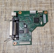 Formater do drukarki HP 2035 