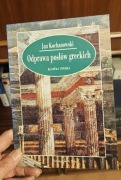 Książka Odprawa posłów greckich Jan Kochanowski 