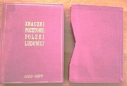 Klaser Tom XII 1976-1977 + znaczki czyste** komplet