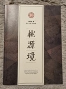 VIX – 4th mini album k-pop