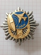 6 PUŁK DOWODZENIA -ŚREM.Numerowana NR 189