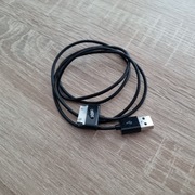 Ładowarka P5100 Galaxy Tab 2