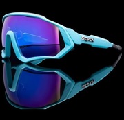 Okulary sportowe rowerowe 