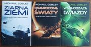  Cobley - Ziarna Ziemi Ogień Ludzkości komplet 1-3