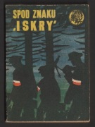 ŻÓŁTY TYGRYS - SPOD ZNAKU "ISKRY" - 1972