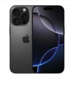 iphone 16 pro 256GB NOWY!