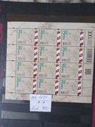 Fi Arkusz 5131**100.rocz.traktatu ryskiego