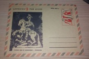 Koperta PRL lotnicza - Par Avion