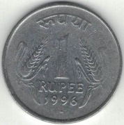 Indie 1 rupia 1996 N - 25 mm - Noida