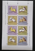 Ark 3419-3422 ** 1995 - Pisklęta ptaków śpiewających