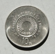 10 zł 1969 25 Rocznica PRL  (2) Stan !! bez obiegu !