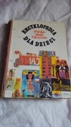 Encyklopedia dla dzieci 
