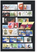 Rocznik znaczków 2006**: 36 znaczków, 7 bloków i 2 arkusze