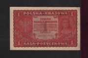 POLSKA 1 MARKA  23.08.1919  I SERIA BS975280 